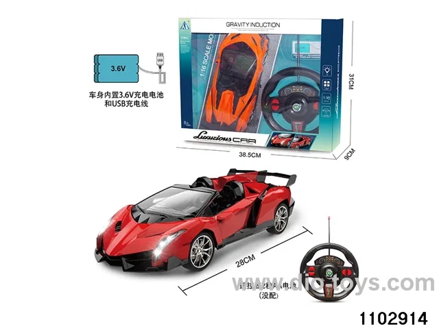 1:16 4ch RC car with light(electricity package) in window box