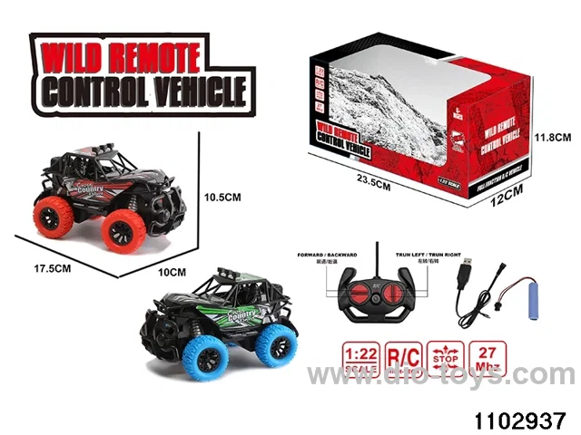 1：22 4ch RC car with light(electricity package) in window box