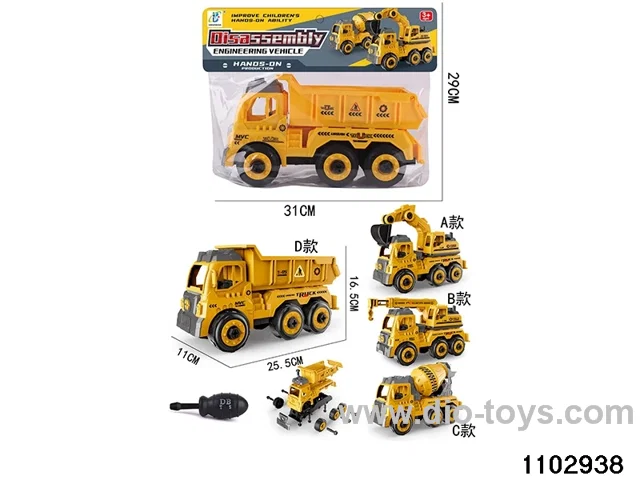 Disassembling and assembling the skid steer in PP bag with header
