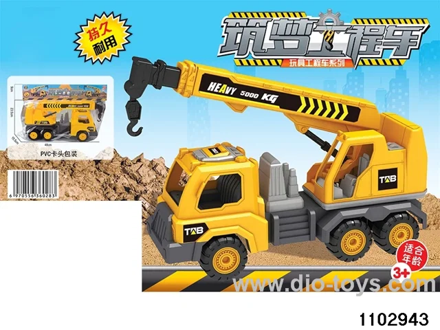 Skidding construction vehicle in PP bag with header