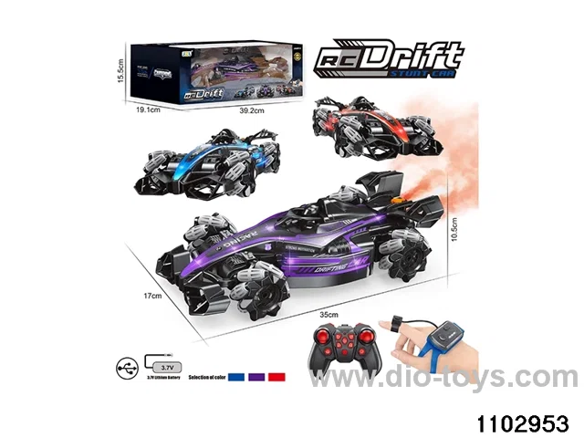 drift car in window box