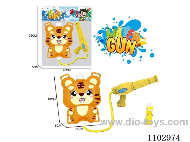 water gun 900ML