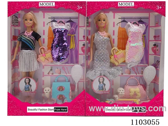11.5inch Barbie