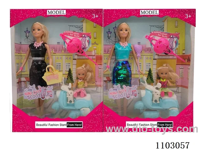 11.5inch Barbie