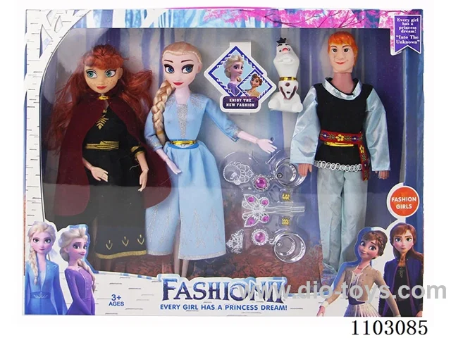 11.5inch Barbie