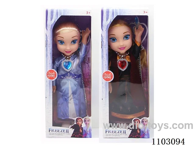 18inch  Barbie