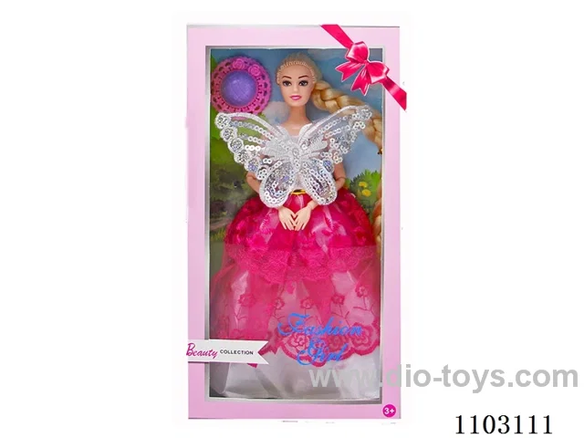 11.5inch Barbie