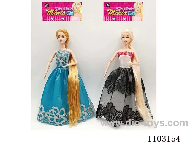 11.5inch Barbie