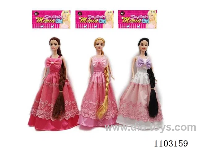 11.5inch Barbie