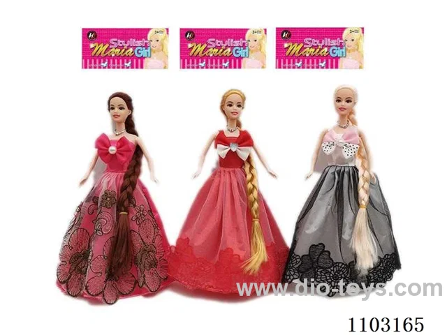 11.5inch Barbie