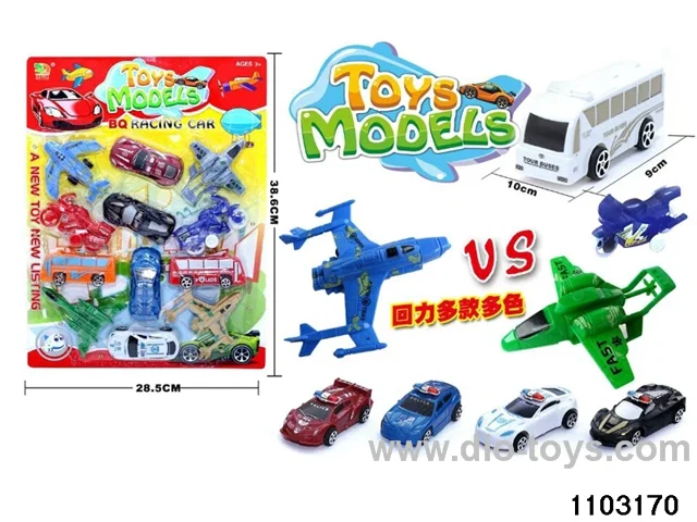 Pull back Toys Set in Blister card