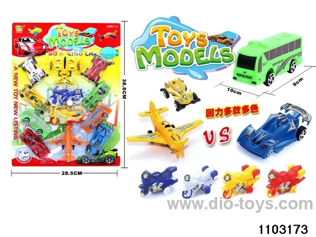 Pull back Toys Set in Blister card