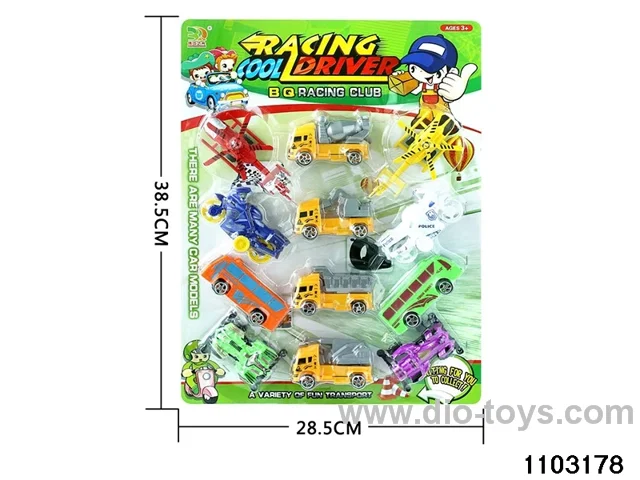 Cool Rider Package in Blister card