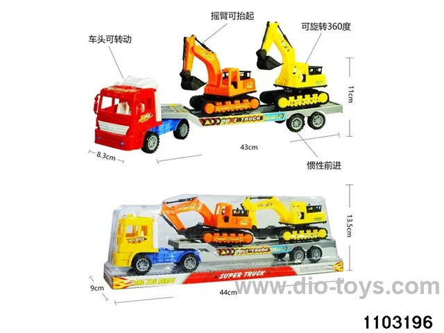 inertial tractor-trailer in PVC cover