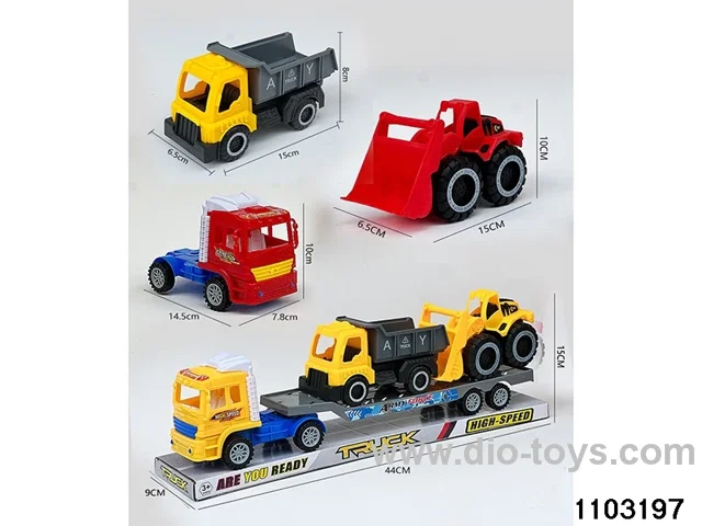 inertial trailer in PVC cover