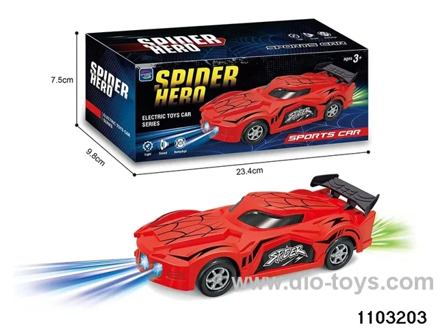 Electric police car in color box