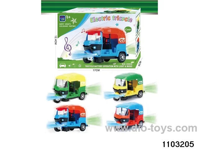 5D Electric Tricycle in color box