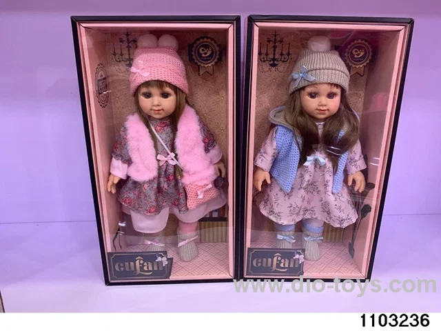 15 inch doll + IC in Gilf box