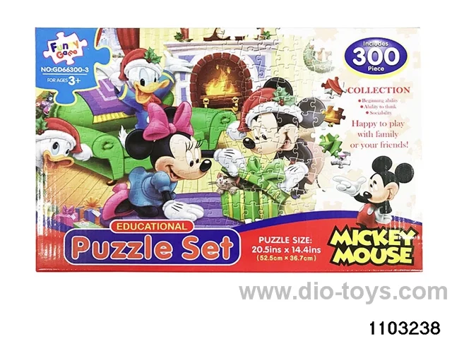 300pcs jigsaw in color box