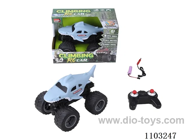 1:14 rc car included battery