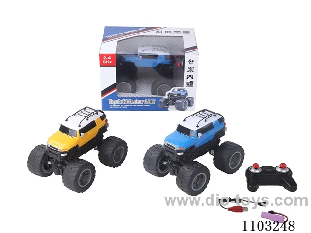 1:24 rc car included battery