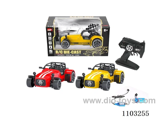 1:12 2.4G rc alloy car with spray included battery