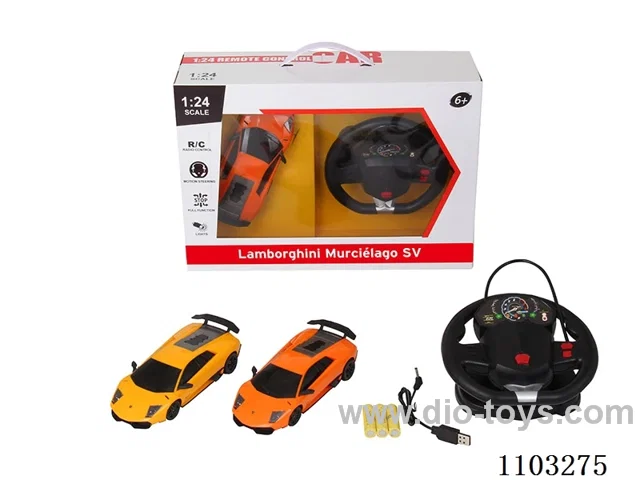 1:24 rc car with light included battery