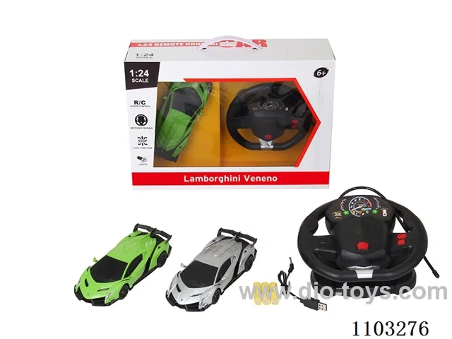 1:24 rc car with light included battery