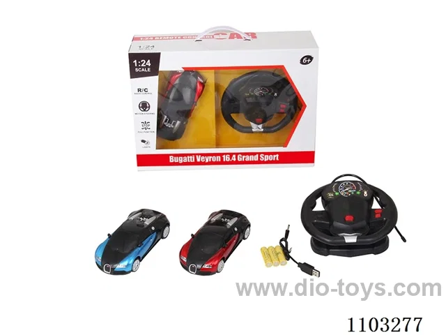 1:24 rc car with light included battery