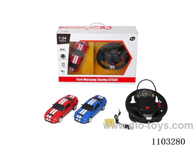 1:24 rc car with light included battery