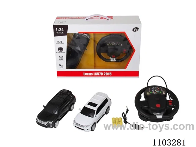 1:24 rc car with light included battery