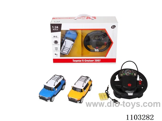 1:24 rc car with light included battery