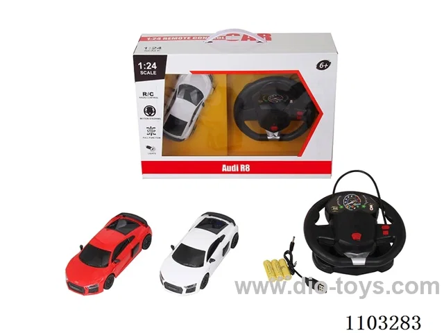 1:24 rc car with light included battery