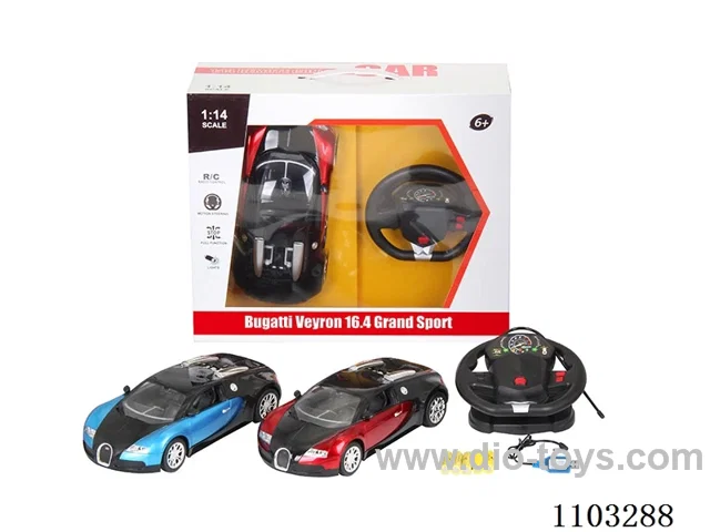 1:14 rc car with light included battery