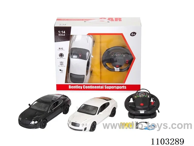 1:14 rc car with light included battery