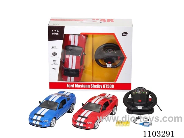 1:14 rc car with light included battery