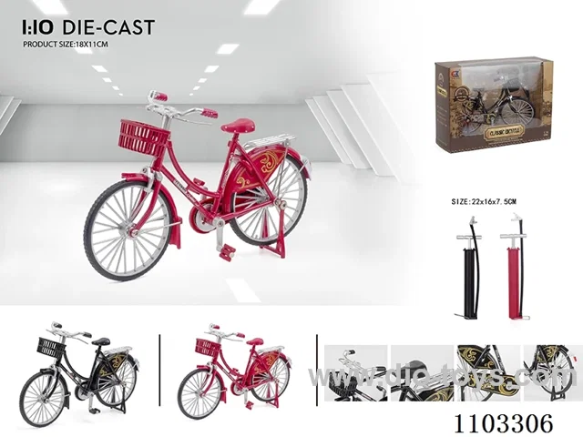 1:10 alloy bike model