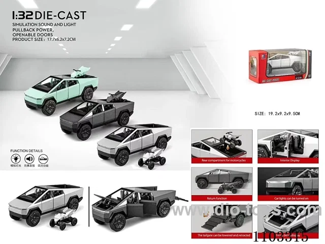 1：32 pull back alloy car W L/M
