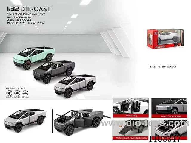 1：32 pull back alloy car W L/M