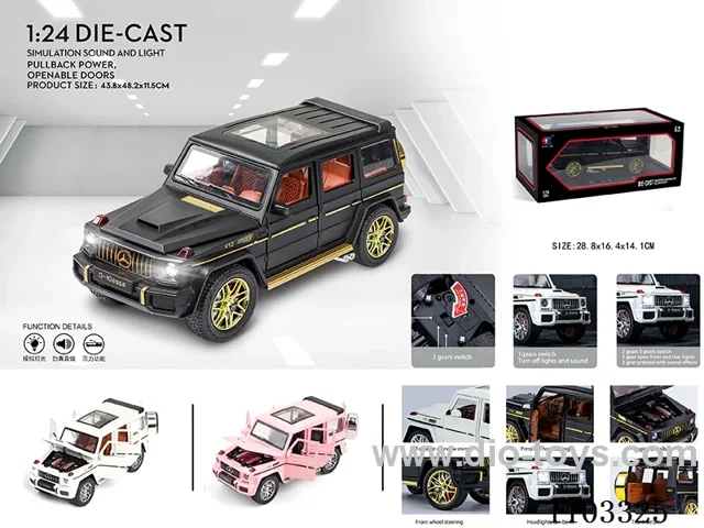 1:24 pull back alloy car W L/M