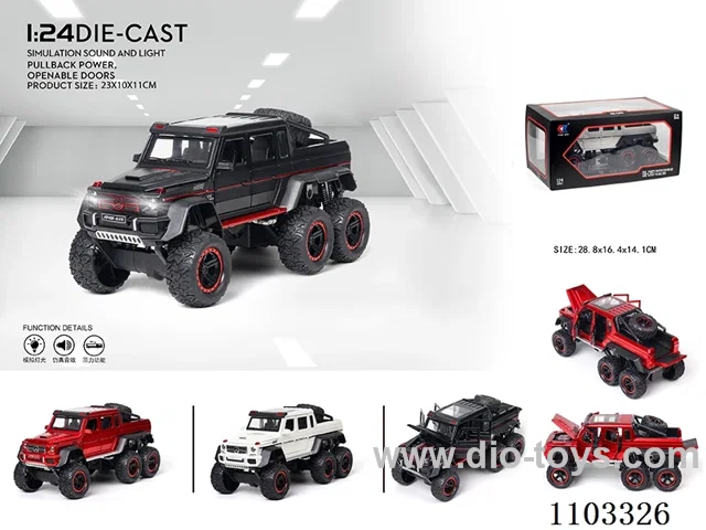 1:24 pull back alloy car W L/M