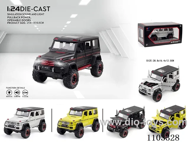 1:24 pull back alloy car W L/M