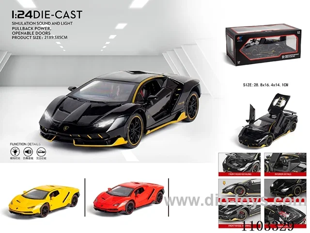 1:24 pull back alloy car W L/M