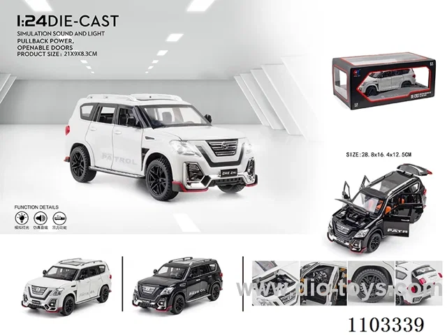 1：24 pull back car