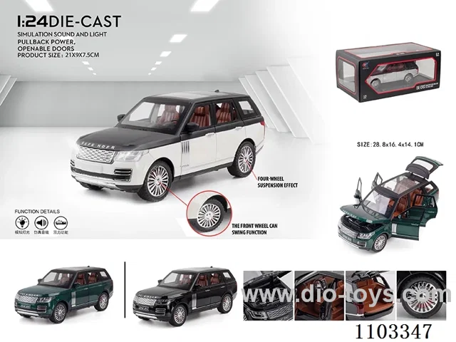 1:24 pull back alloy car W L/M