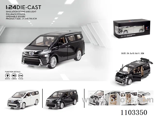 1:24 pull back alloy car W L/M