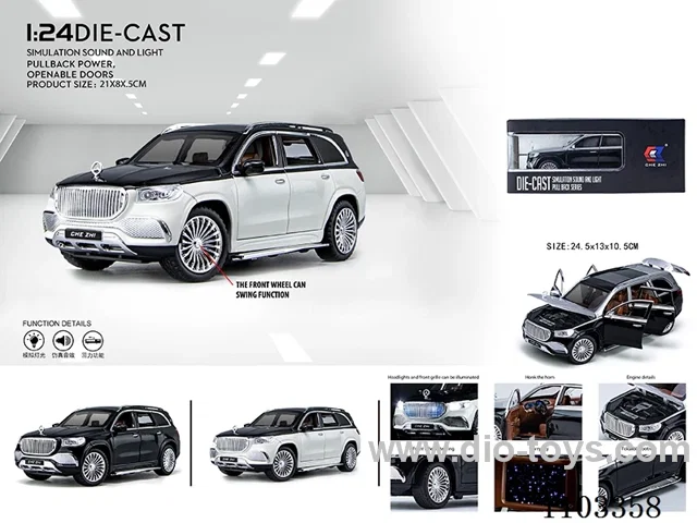 1:24 pull back alloy car W L/M