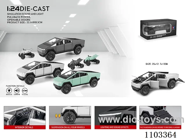 1:24 pull back alloy car W L/M