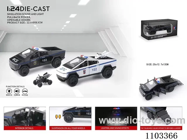 1:24 pull back alloy car W L/M