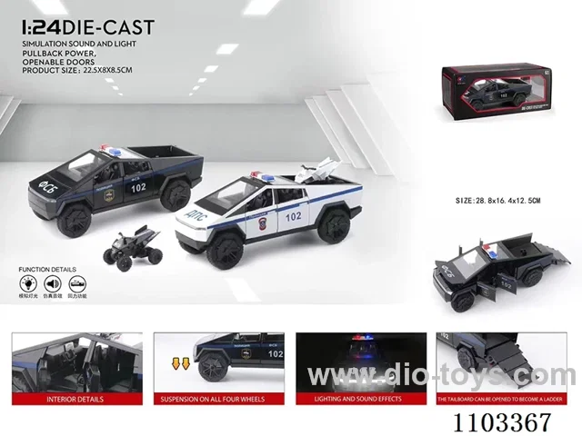 1:24 pull back alloy car W L/M